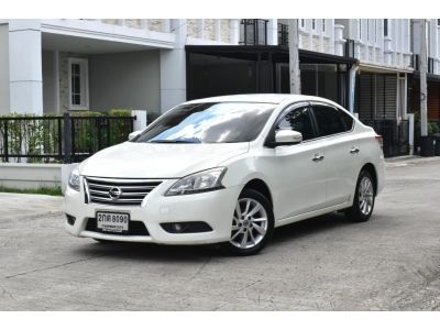 Nissan Sylphy  1.6V ปี2013 สีขาว ออโต้ เบนซิน